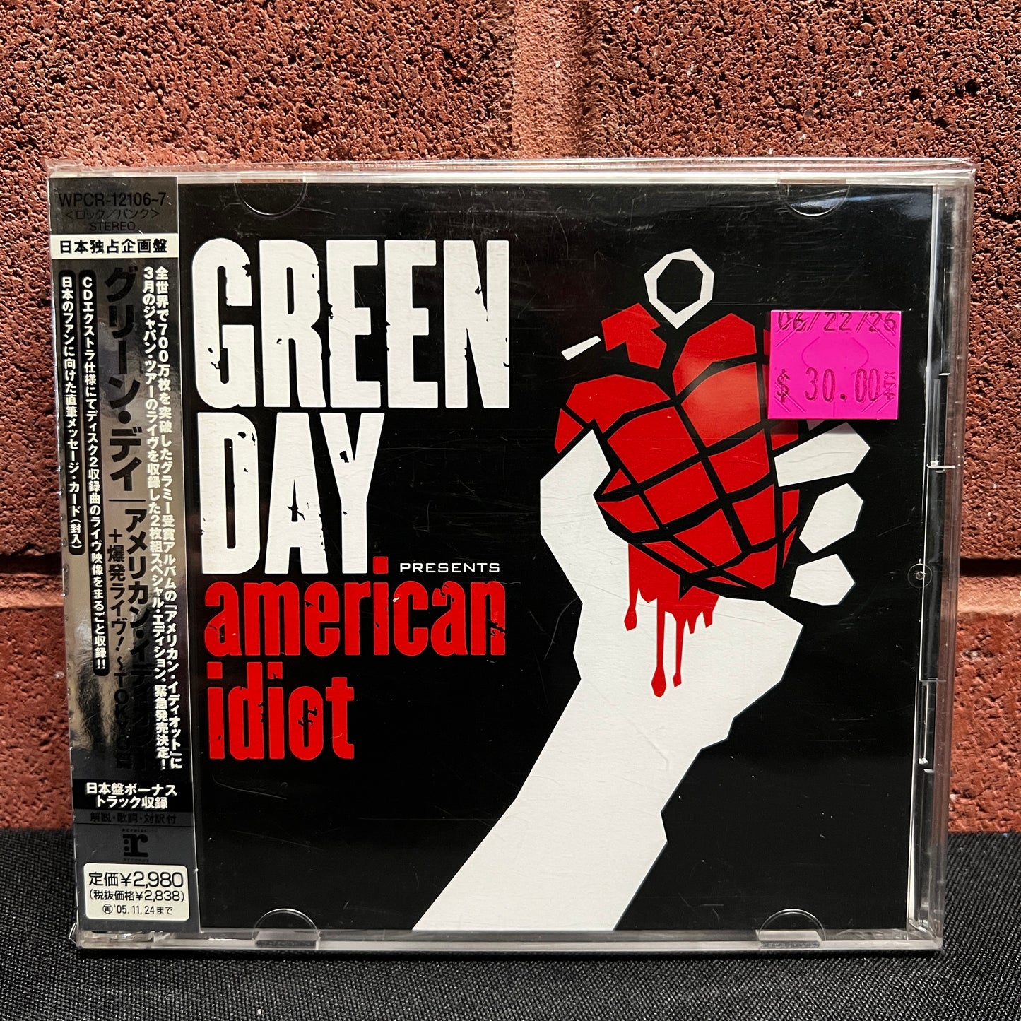 Used CD: Green Day "American Idiot" 2xCD (2005 Japanese Promo Press w/ Bonus Tracks)