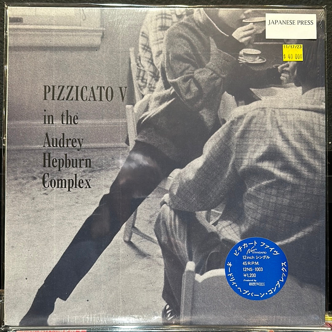 Used Vinyl:  Pizzicato Five "Pizzicato V In The Audrey Hepburn Complex" 12" (Japanese Press)