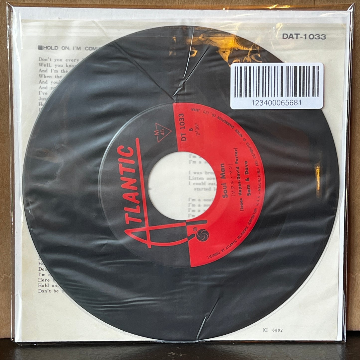Used Vinyl: Sam & Dave "Hold On! I'm A Comin' / Soul Man" 7" (Japanese Issue)