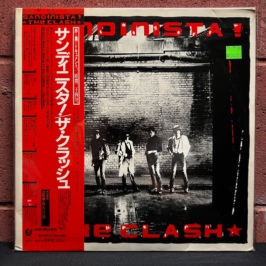 Used Vinyl: The Clash "Sandinista!" 3xLP (1981 Japanese Issue)