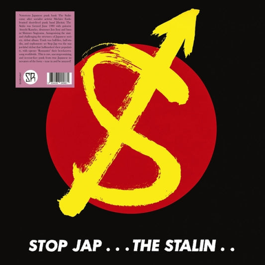 The Stalin "Stop Jap" LP