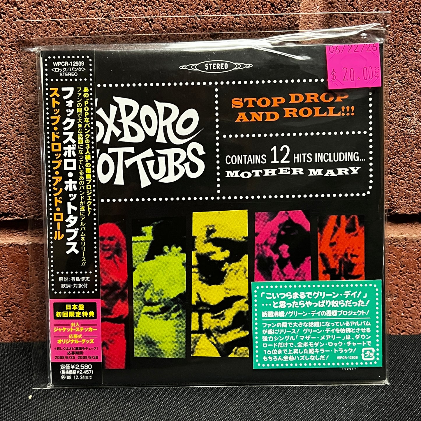 Used CD: Foxboro Hottubs "Stop Drop And Roll!!!" CD (2008 Japanese Press in Shrink w/ Hype!