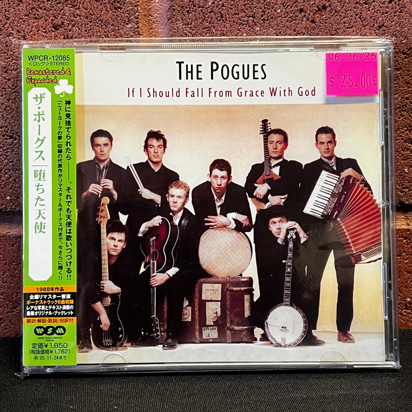 Used CD: The Pogues "If I Should Fall From Grace With God" CD (2005 Japanese Press w/ Bonus Tracks)