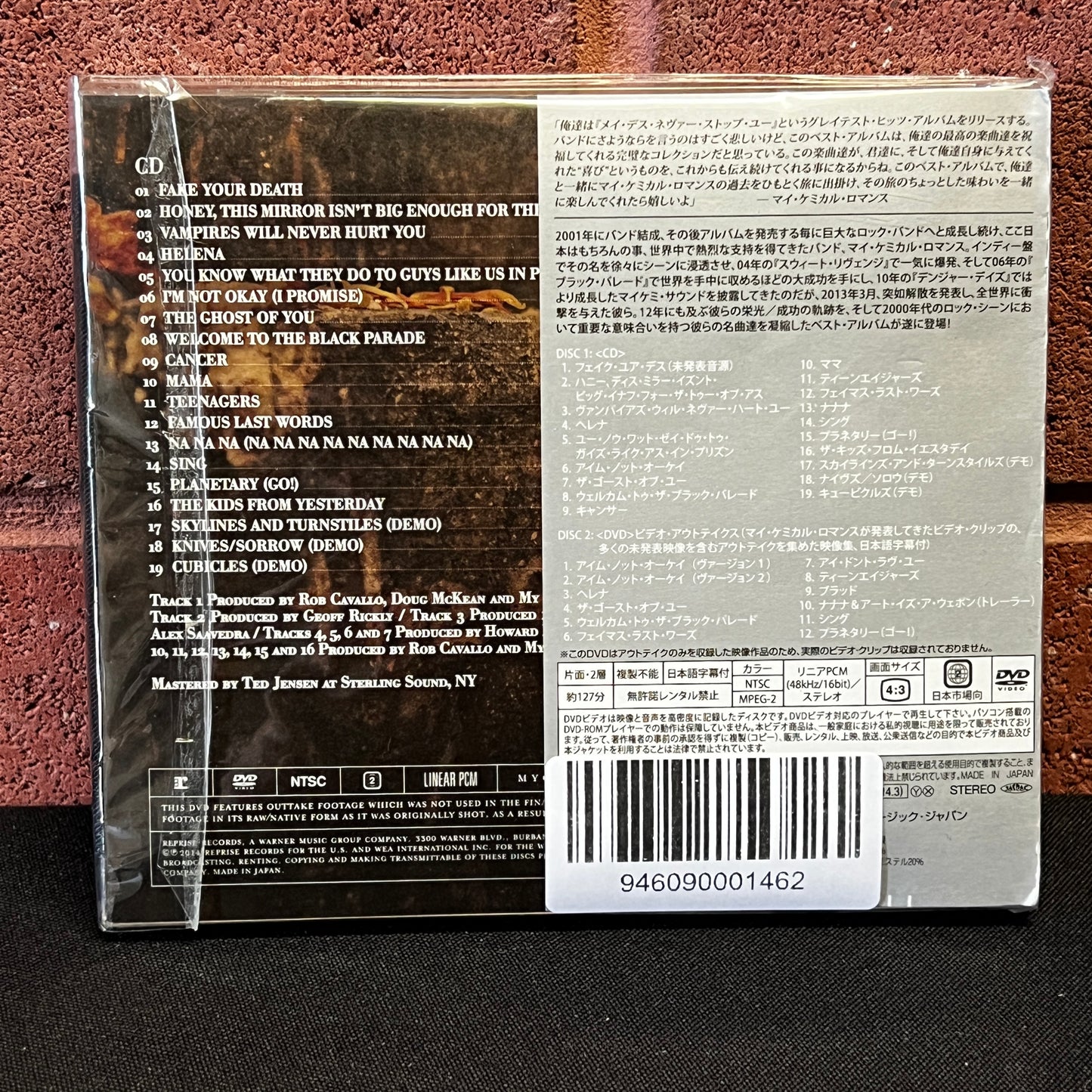 Used CD: My Chemical Romance "May Death Never Stop You" CD + DVD (2014 Japanese Press w/ Black Cloth Arm Band)