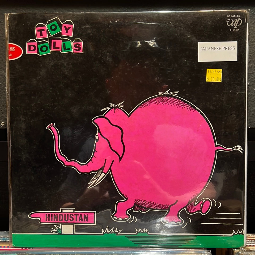 Used Vinyl:  Toy Dolls "Nellie The Elephant" 12" (Promo) (Japanese Press)