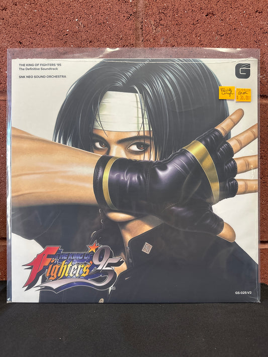 Used Vinyl:  NEO Sound Orchestra ”The King Of Fighters '95 The Definitive Soundtrack” LP (Blue Vinyl)