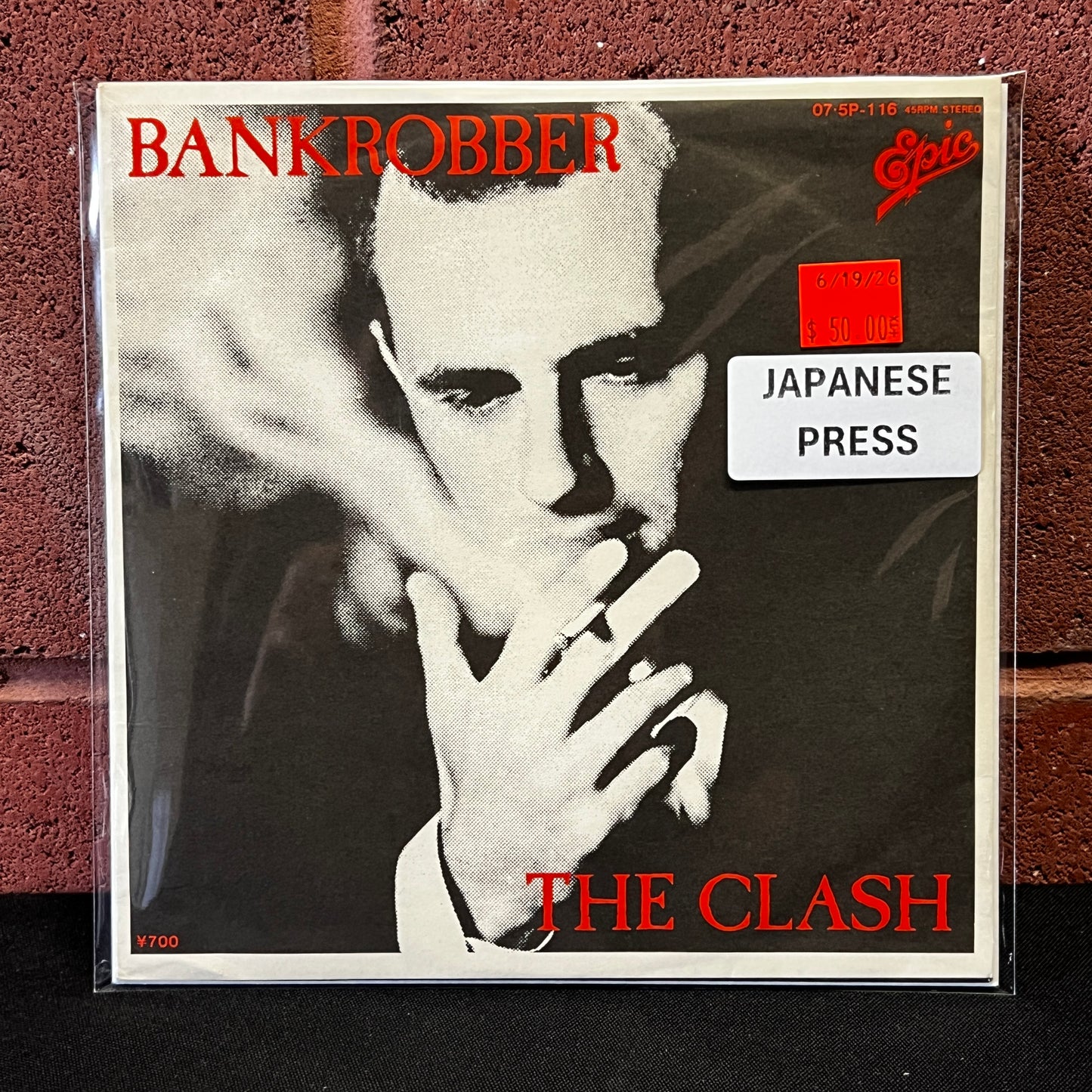 Used Vinyl: The Clash "Bankrobber / Rockers Galore UK Tour (Mikey Dread)" 7" (1980 Japanese Press)