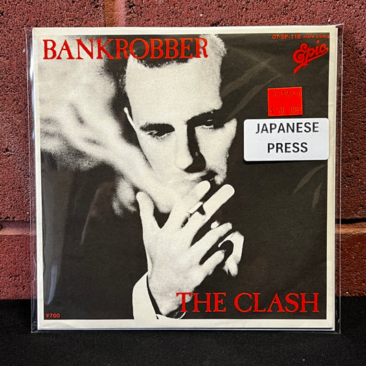 Used Vinyl: The Clash "Bankrobber / Rockers Galore UK Tour (Mikey Dread)" 7" (1980 Japanese Press)