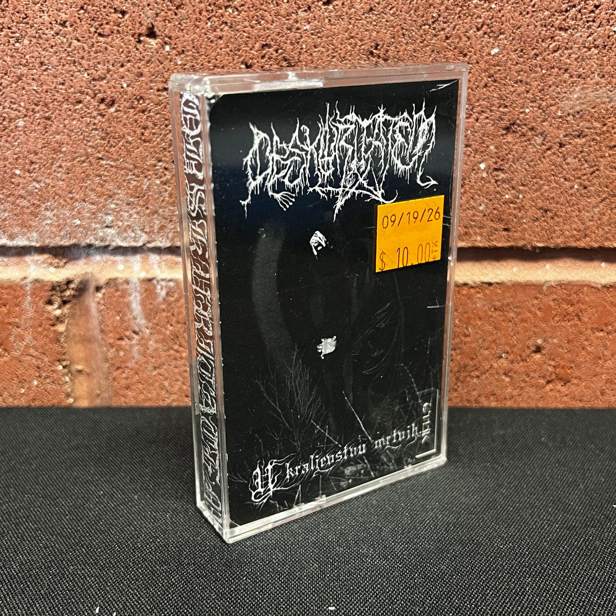 Used Cassette: Obskuritatem "U Kraljevstvu Mrtvih..." Tape (2017 Press)