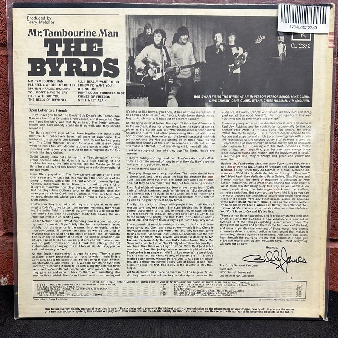 Used Vinyl:  The Byrds ”Mr. Tambourine Man” LP