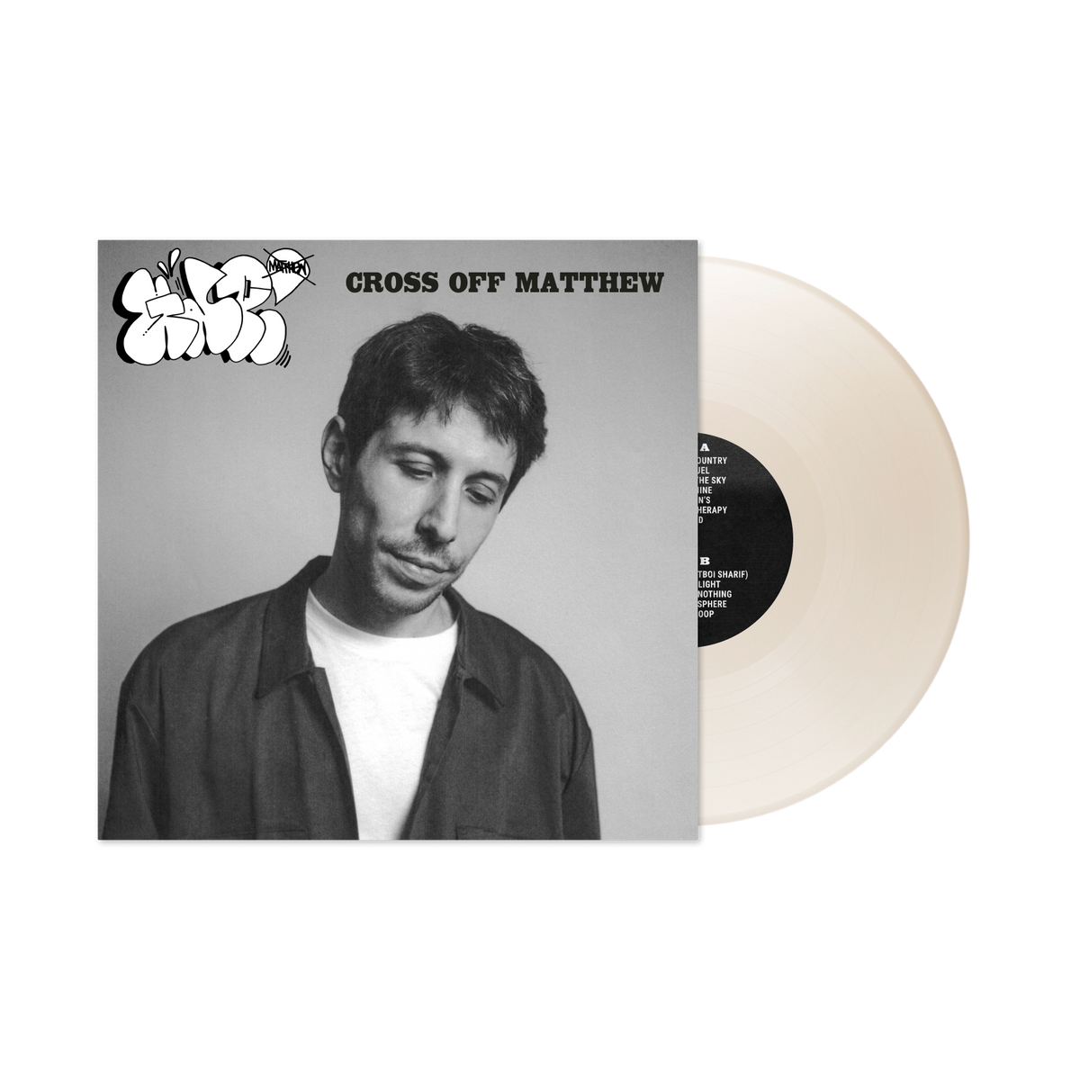 PRE-ORDER: GDP "Cross Off Matthew" LP ("Ethereal" Color Vinyl)