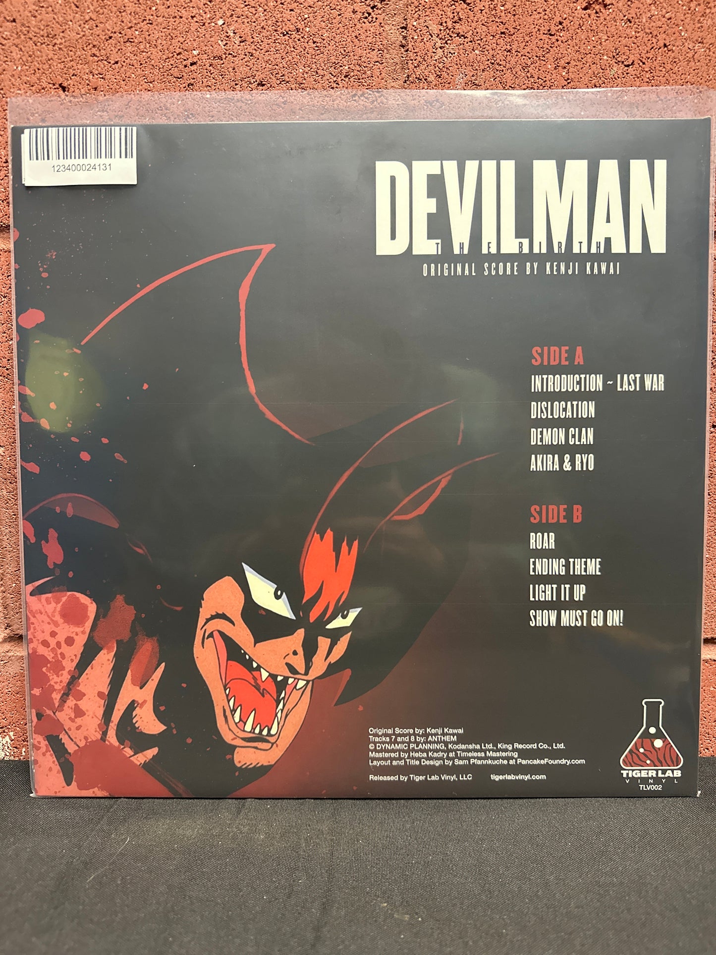 Used Vinyl:  Kenji Kawai ”Devilman: The Birth” LP (Blue/Gray marbled vinyl)