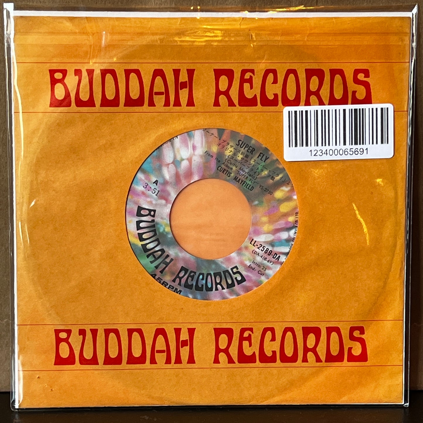 Used Vinyl: Curtis Mayfield "Super Fly / Eddie You Should Know Better" 7" (1972 Japanese Issue)