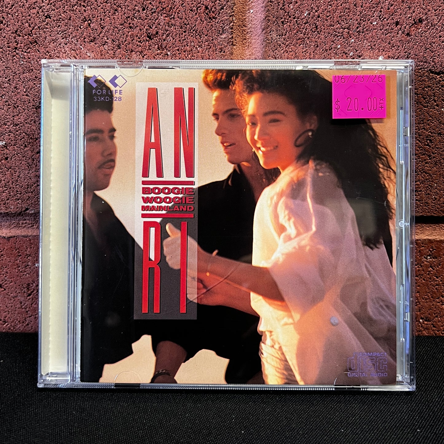 Used CD: Anri "Boogie Woogie Mainland" CD (1988 Japanese Press)
