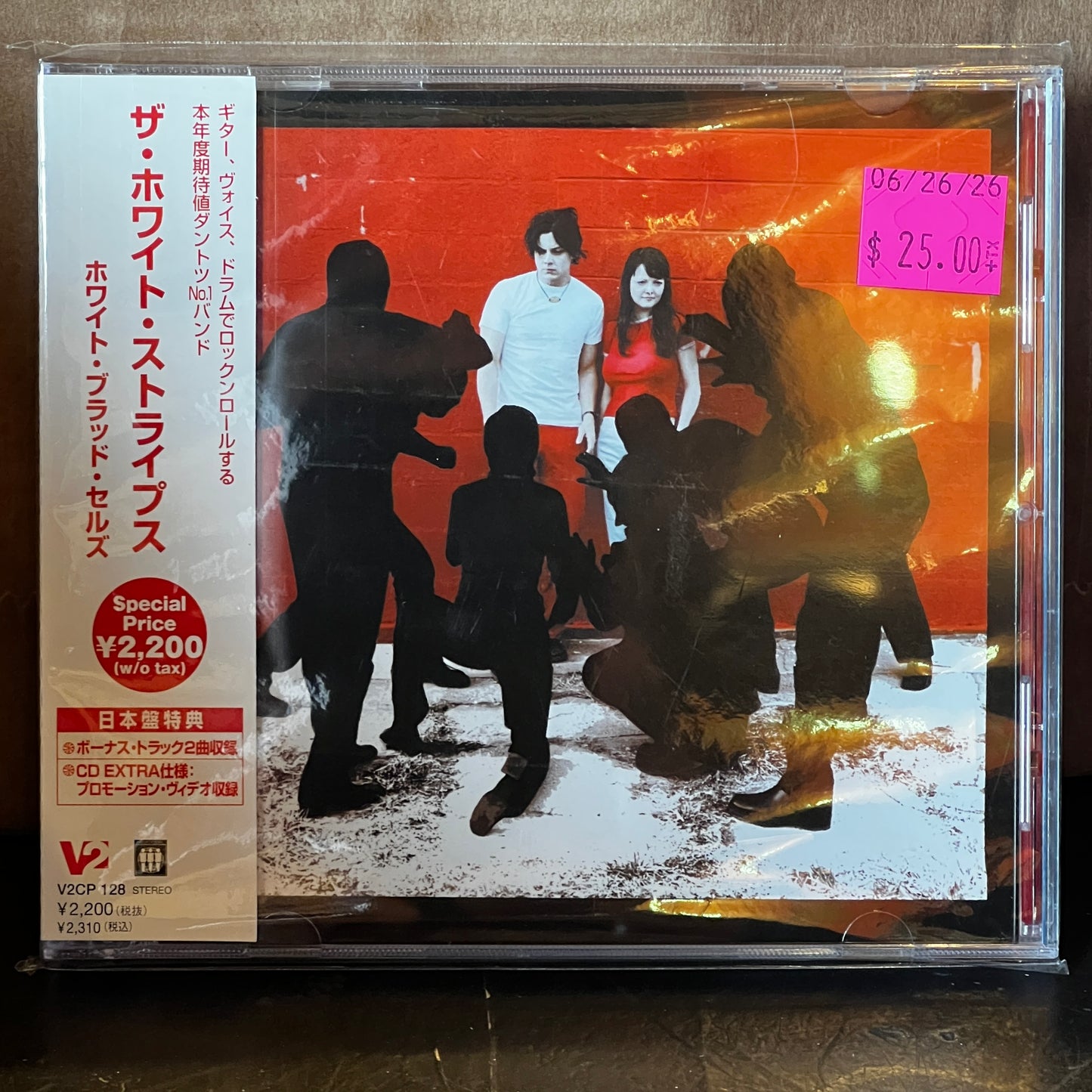 Used CD: The White Stripes "White Blood Cells" CD (2002 Japanese Press w/ Bonus Tracks)