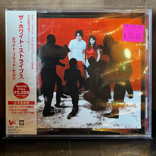 Used CD: The White Stripes "White Blood Cells" CD (2002 Japanese Press w/ Bonus Tracks)