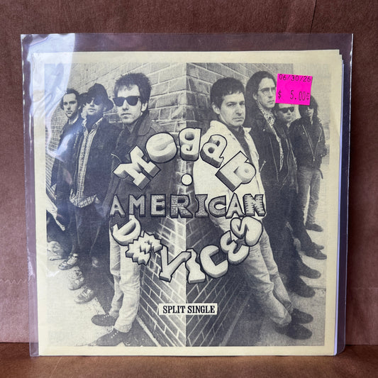 Used Vinyl: Megalo / American Devices "Split Single" 7"