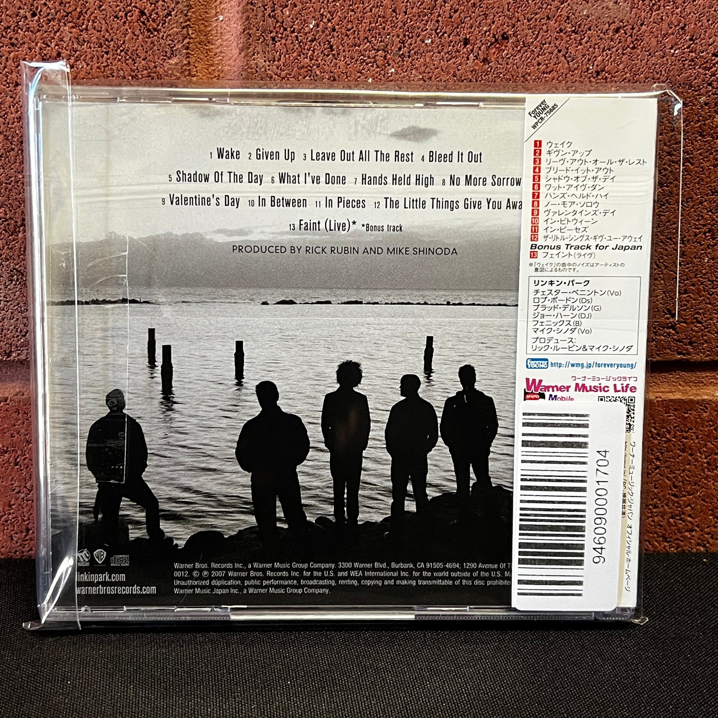 Used CD: Linkin Park "Minutes To Midnight" CD (2012 Japanese Press w/ Bonus Track)