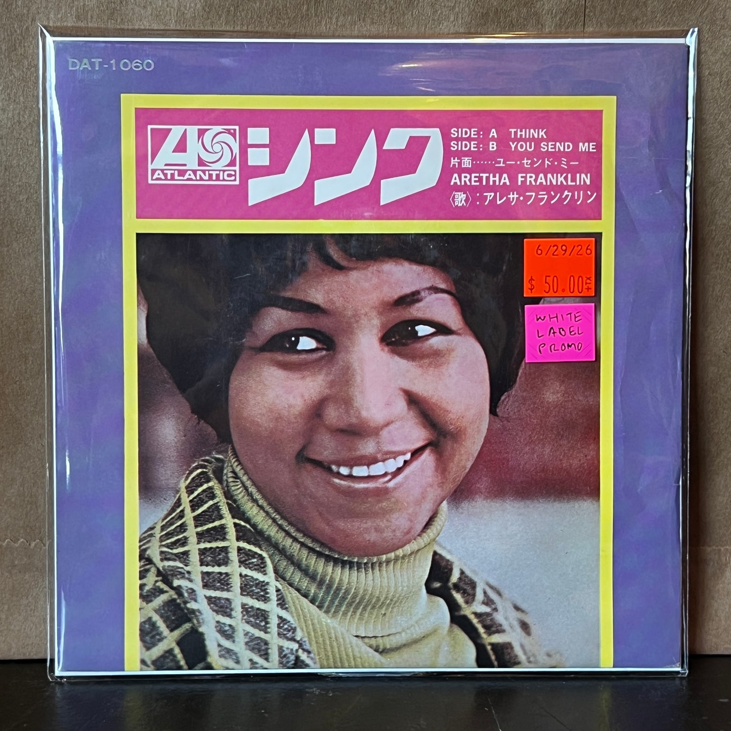 Used Vinyl: Aretha Franklin "Think / You Send Me" 7" (1968 Japanese White Label Promo)