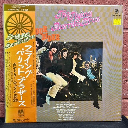 Used Vinyl:  The Flying Burrito Bros "Four Sider" 2xLP (Japanese Press)