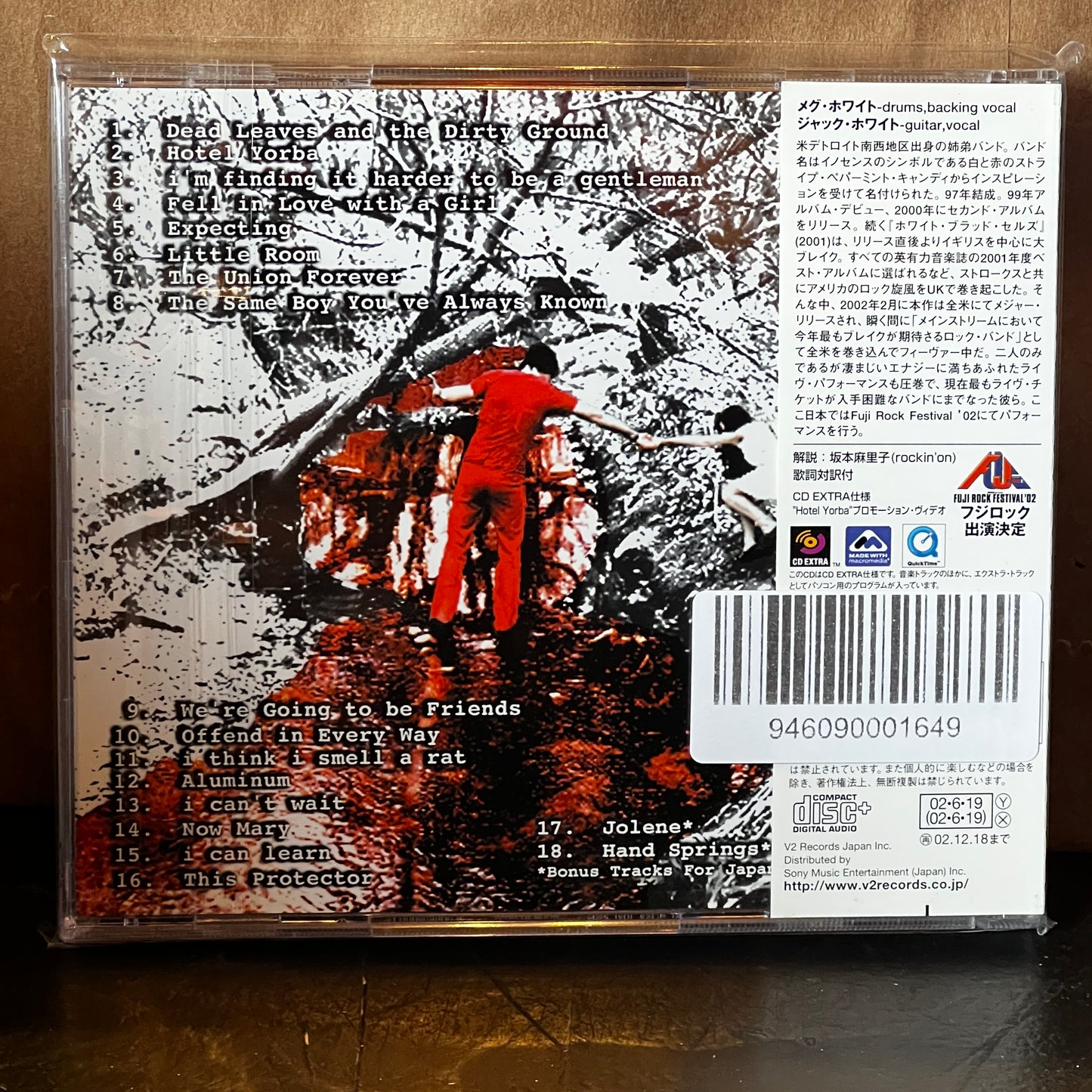 Used CD: The White Stripes "White Blood Cells" CD (2002 Japanese Press w/ Bonus Tracks)