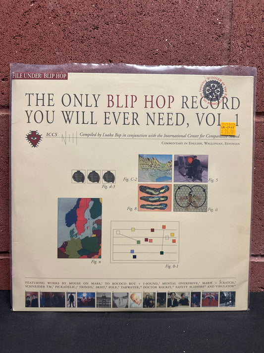 Used Vinyl:  Various ”The Only Blip Hop Record You Will Ever Need, Vol. 1” 2xLP