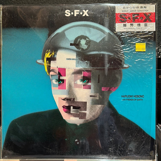 Used Vinyl:  Haruomi Hosono With Friends Of Earth ”S-F-X” LP (Japanese Press)