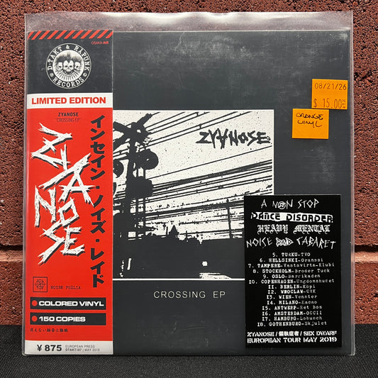 Used Vinyl: Zyanose "Crossing EP" 7" (Orange Vinyl)