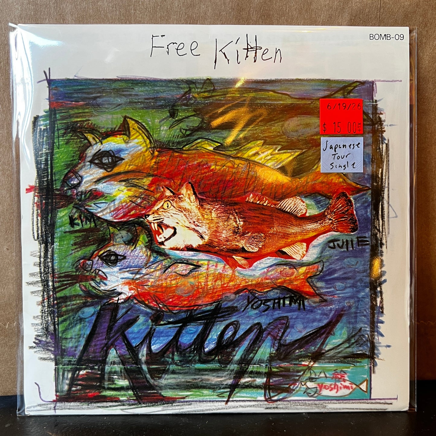 Used Vinyl: Free Kitten / Mosquito "1993 Japan Tour Special Edition E.P." 7" (1993 Japanese Issue)