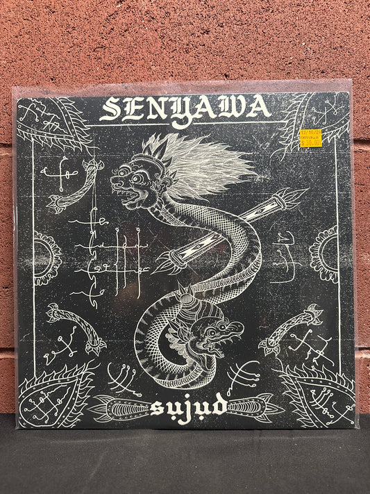 Used Vinyl:  Senyawa ”Sujud” LP