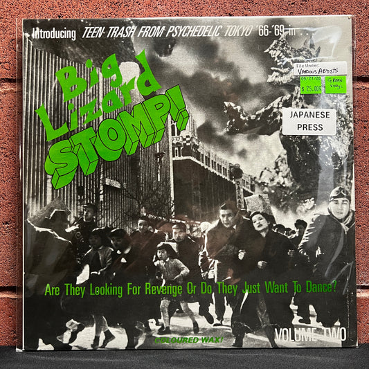 Used Vinyl: V/A "Big Lizard Stomp!: Volume Two" LP (1990 Japanese Press, Olive Green Transparent Vinyl )