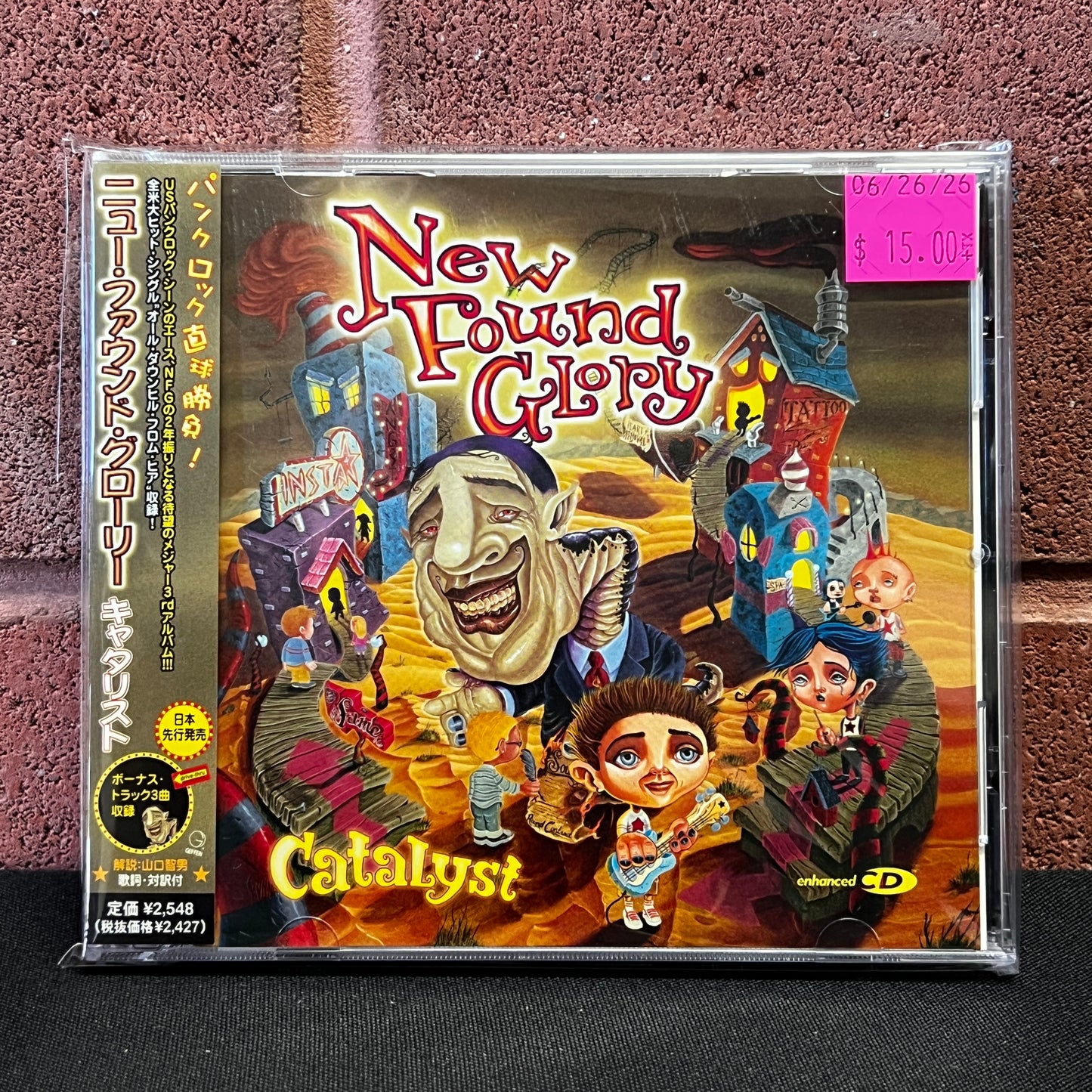 Used CD: New Found Glory "Catalyst" CD (2004 Japanese Press w/ Bonus Tracks)