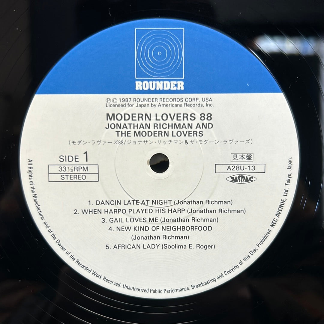 Used Vinyl:  Jonathan Richman & The Modern Lovers "Modern Lovers 88" LP (Promo) (Japanese Press)