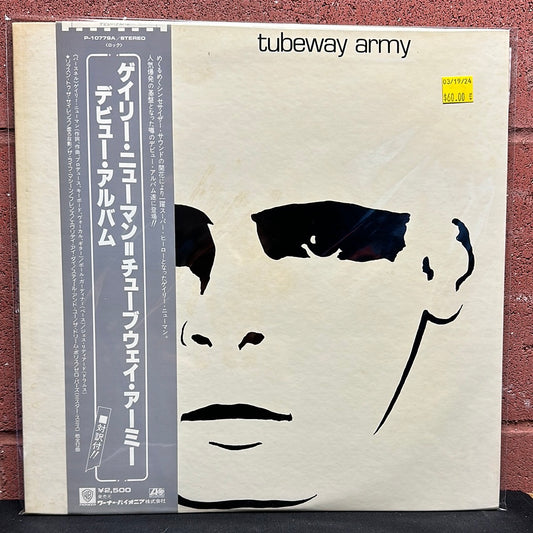 Used Vinyl:  Tubeway Army "Tubeway Army" LP (Japanese Press)