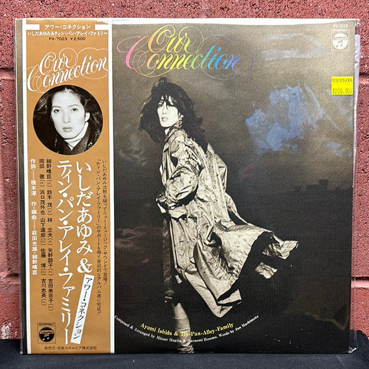 Used Vinyl:  Ayumi Ishida & Tin Pan Alley "Our Connection" LP (Japanese Press)