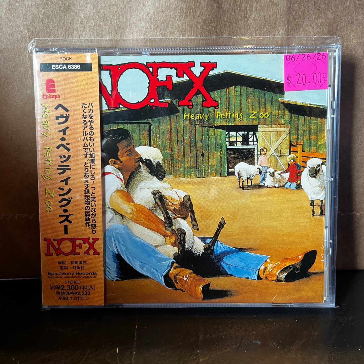 Used CD: NOFX "Heavy Petting Zoo" CD (1996 Japanese Press)