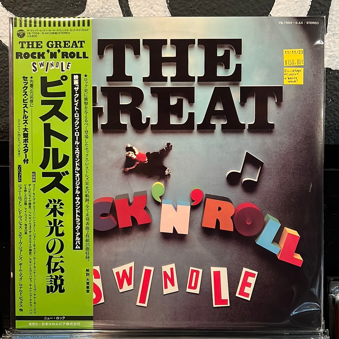 Used Vinyl: Sex Pistols ”The Great Rock 'N' Roll Swindle” 2xLP (Promo)  (Japanese Press)