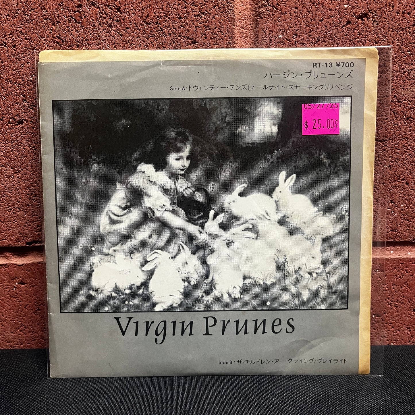 Used Vinyl: Virgin Prunes "Twenty Tens" 7" (Japanese Press)