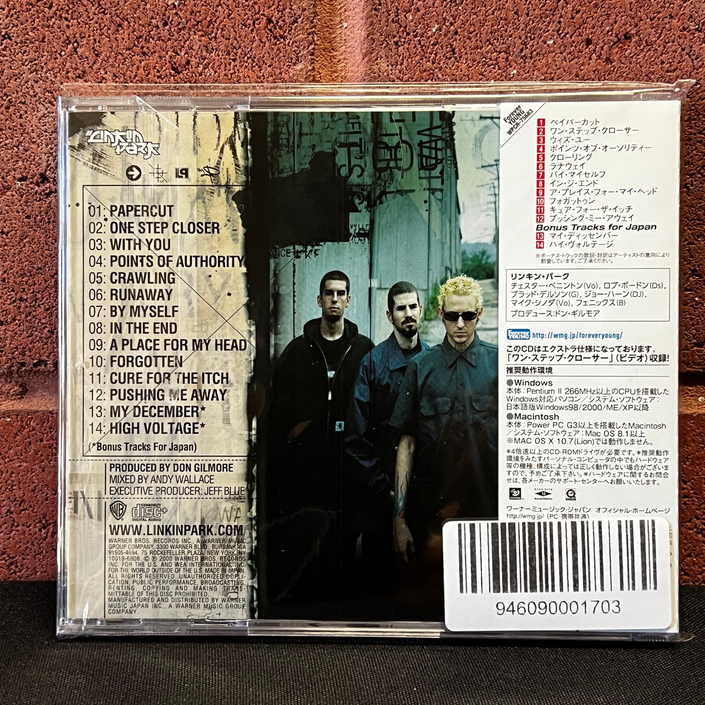Used CD: Linkin Park "Hybrid Theory" CD (2012 Japanese Press w/ Bonus Tracks)