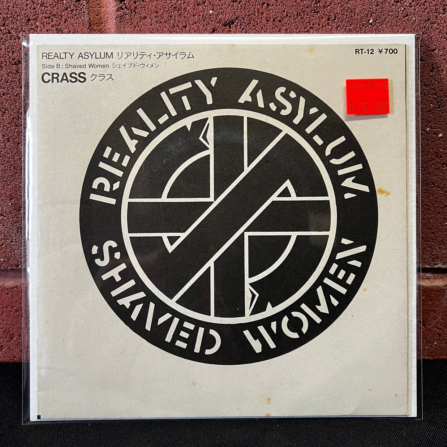 Used Vinyl: Crass "Reality Asylum / Shaved Women" 7" (1981 Japanese Issue)