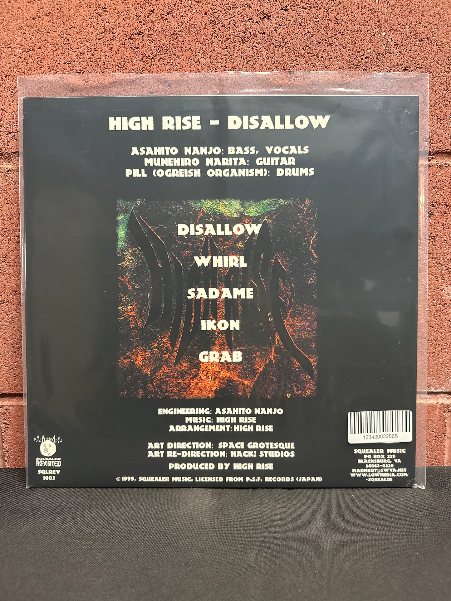 Used Vinyl:  High Rise ”Disallow” LP