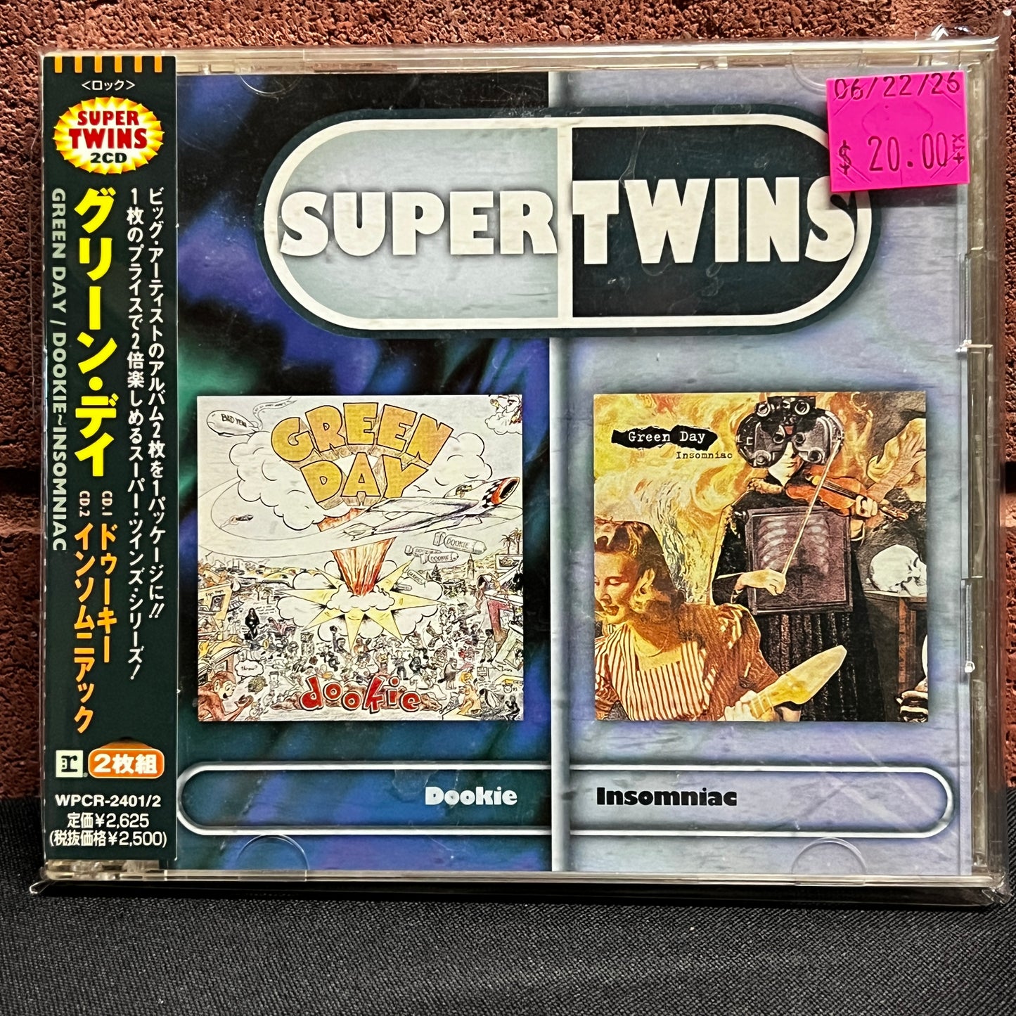 Used CD: Green Day "Dookie / Insomniac" 2xCD (1998 Japanese Super Twins Press)