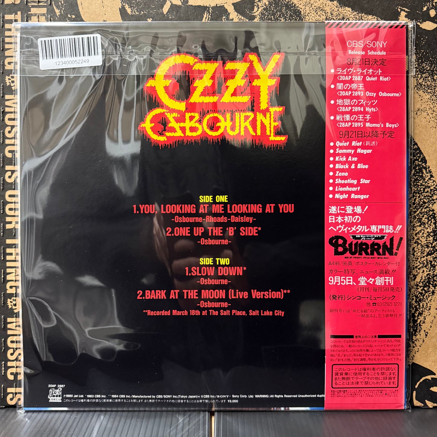 Used Vinyl: Ozzy Osbourne "Prince of Darkness" LP (Japan Only Compilation w/ Postcards and Sticker!)