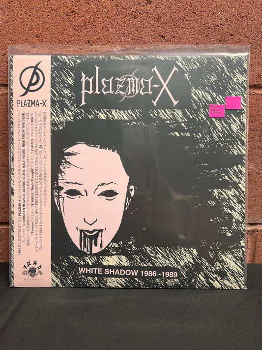Used Vinyl: Plazma-X "White Shadow 1986 - 1989" LP (Pink & Gray Splatter Vinyl)