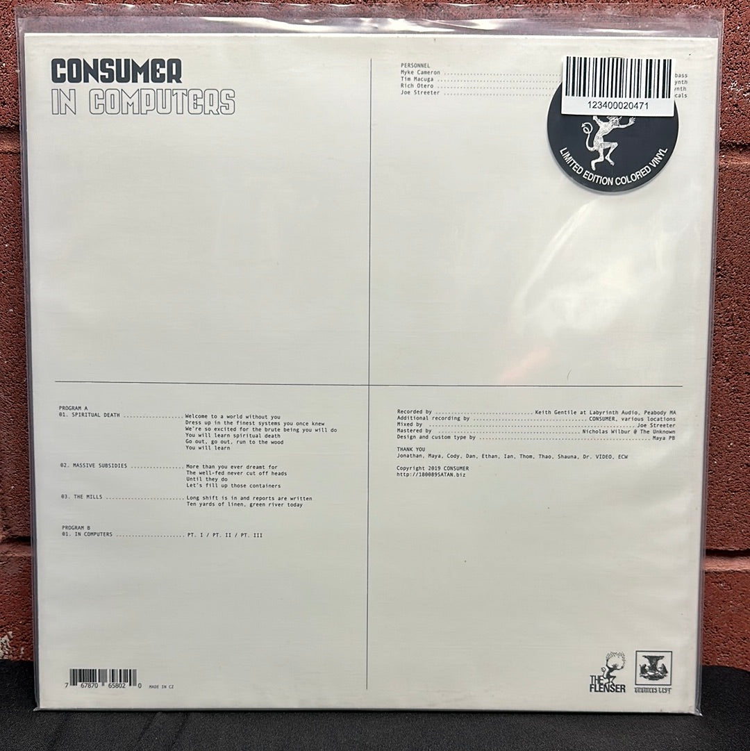 Used Vinyl:  Consumer ”In Computers” LP (Gold and white vinyl)