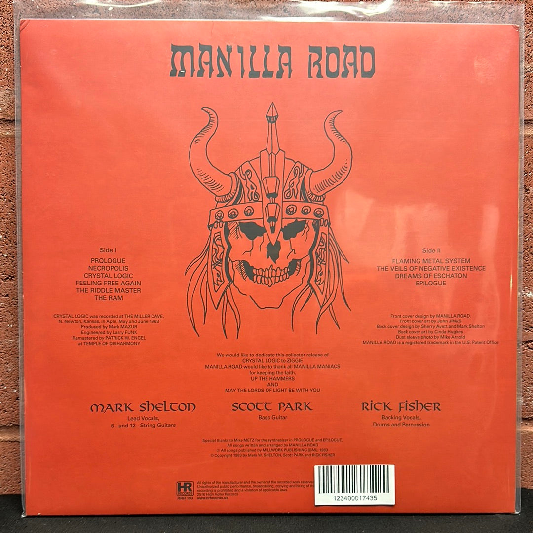 Used Vinyl:  Manilla Road ”Crystal Logic” LP (Purple vinyl)