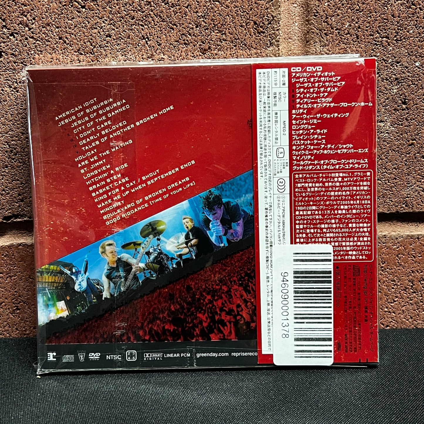 Used CD: Green Day "Bullet In A Bible" CD + DVD (2005 Japanese Press)