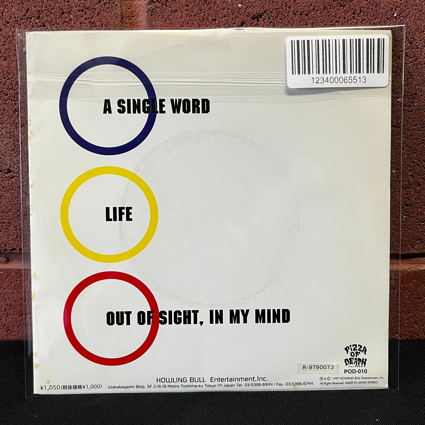 Used Vinyl: Husking Bee "A Single Word" 7" (Japanese Issue)