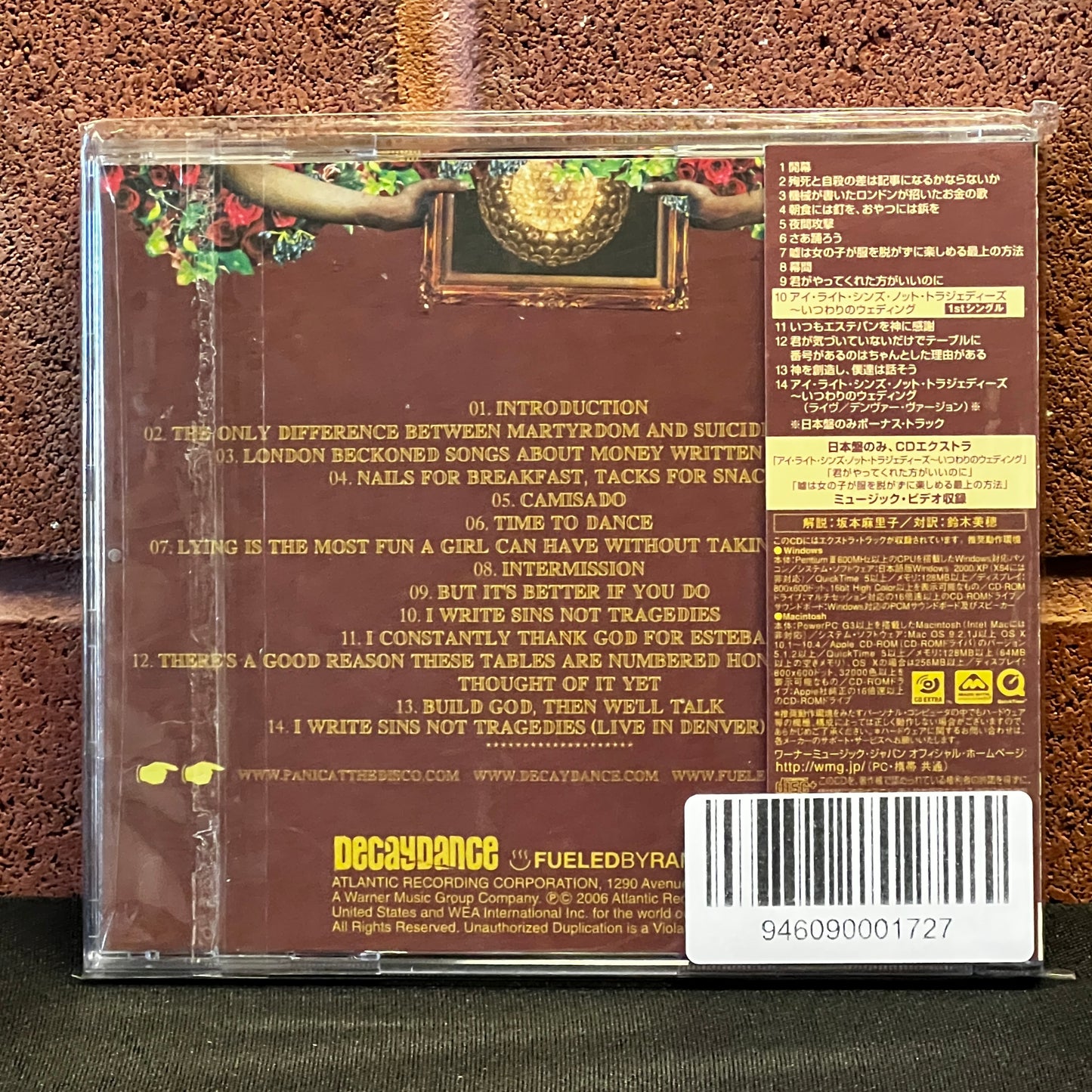 Used Vinyl: Panic! At The Disco "A Fever You Can't Sweat Out" LP (2007 Japanese Press w/ Bonus Track)