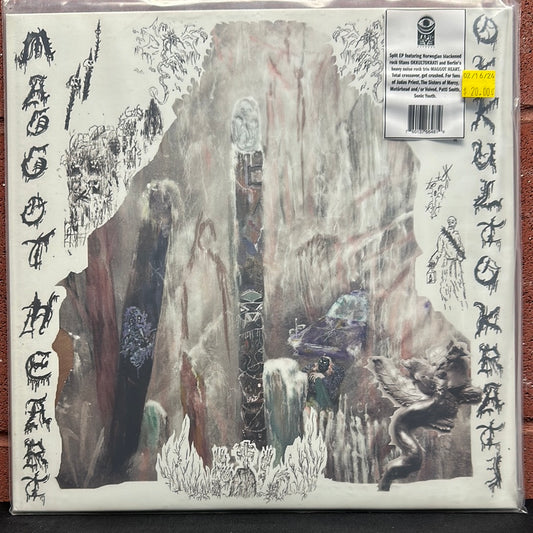 Used Vinyl:  Maggot Heart, Okkultokrati ”Maggot Heart/Okkultokrati” LP (Smokey clear vinyl)